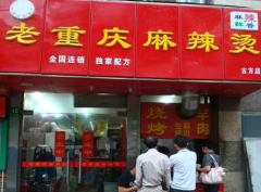 �����������̼��˷Ѷ���