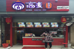 ������������˷Ѽ���������