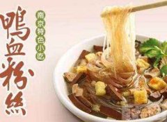 �Ͼ���ζ�˾����Ѷ���Ǯ �Ͼ���ζƽ�����Ѵ�Ŷ���