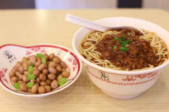 ��ô����ţ����� ���˷Ѷ���