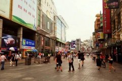 ������ʳ�������� ���ݱ�����ȥ����ʳ��