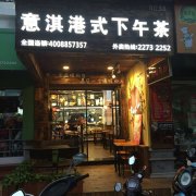 ��俸�ʽ�������˷Ѷ��� ����Ʒ�������俸�ʽ�����Ҫ����Ǯ