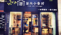 ����С����˾����Ѷ���Ǯ ����С���ƽ�����Ѵ�Ŷ���