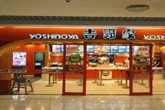 ��Ұ�Ҽ��˷Ѷ���Ǯ