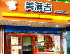 �Ͼ���������ô��,������������