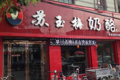 ����÷���Ҽ��˷Ѷ���