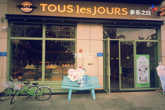 ����֮�պ決����������ʲô