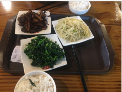 �ͱص´�ʳ�ü��˷Ѷ���Ǯ