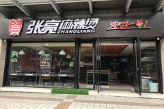 ���������̼��˵绰