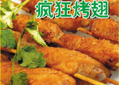 ��񿾳�������ô��,������������