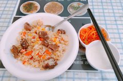 ��³���ص����½��˹��̵� ��³���ļ��½��˹ݺó�