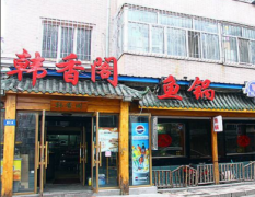 �������ô��,���˷�����������Щ