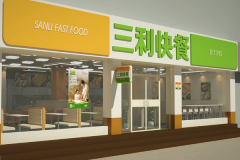 ������ͼ��˷Ѷ���