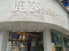 ¹ɯ�̲���μ���