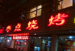 ����տ���ô��,���Լ���ô