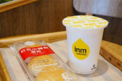 �����̰ɼ��˷Ѽ���������