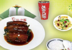 ��͵�����ļҺ� ���Ʒ�Ƽ����Ƽ�