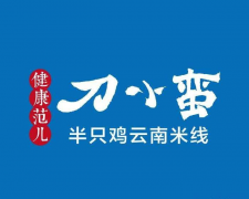 ��С���˾����Ѷ���Ǯ ��С��ƽ�����Ѵ�Ŷ���