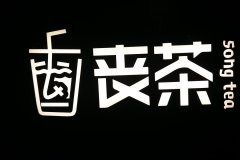 ɥ��С������ϵͳ��ô�� ɥ��С��������������