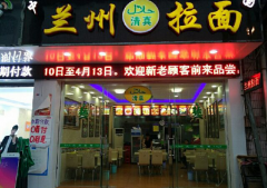 ����������˷Ѷ���Ǯ