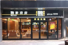 κ����Ƥ���Լ�����