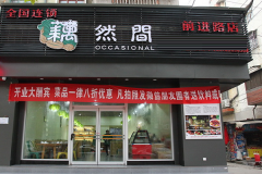 źȻ�����Ҫ����Ǯ