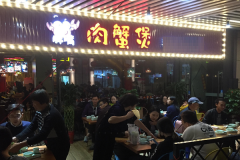 ������з�Ҽ��˷����Ƕ���