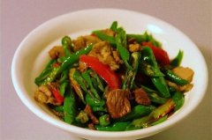 �ҳ�С�����״�ȫ �ó������ļҳ�С������