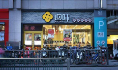 ��ζѼѪ��˿��������û�����˼ά��ת�����г�