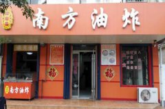 ������ɫ��ʳһ�������Ķ� ������ʳ���Ƽ�