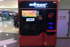 �������ɼ��˷�Ͷ�ʶ��� ����������