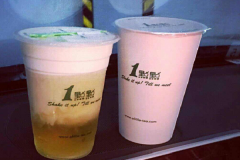 һ���̲���˷Ѷ���