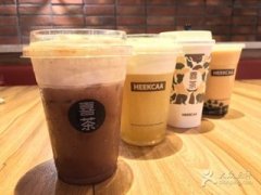 ϲ����˷Ѷ��� ���̲�����ϲ��Ҫ����Ǯ