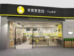 ��������԰��ô�� ����԰��������