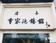 ������óԵ������������� ��5�Ҳ��Կ�����