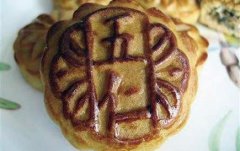 ���ܻ�ӭ���±����������ܻ�ӭ��10���±�����