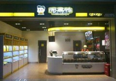 �ܺ�Ѽ���͵绰�Ƕ��� �ܺ�Ѽ�������͵绰��ʲô