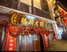 ��ͷ������ô��,��������Ҫ��