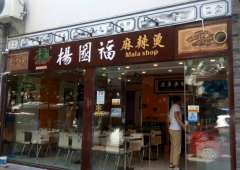 �����������Ҫ����Ǯ