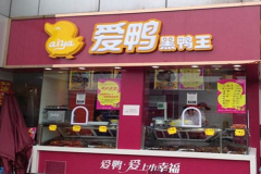 ��Ѽ���˷��Ƕ���