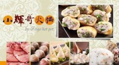 С�Ը������˷Ѷ��� ����������С�Ը���Ҫ����Ǯ