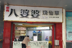 ���Ű����ſ��Լ�����