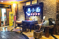 ��С�����Ҫ����Ǯ