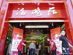 ����ը�����ļ������ڣ�����ǰ���ը������˽�һ�£�