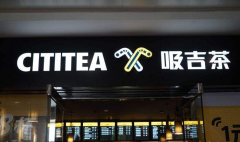 �������˾����Ѷ���Ǯ ������ƽ�����Ѵ�Ŷ���