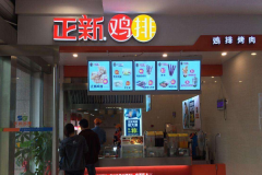 �������¼�����ô��