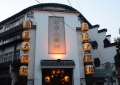 �Ͼ����ŵ��˵��۸��,����������ô��