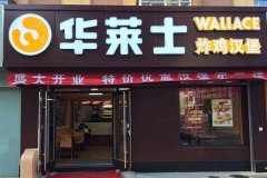 ����ʿ���˷Ѷ���,��ô����