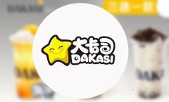 ��˾�˵��۸��һ�� ��˹���ϵͳ�ĸ�����