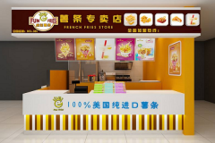 ����������˷Ѽ���������